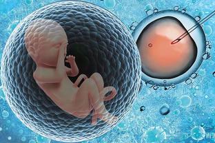 专业孕妈供卵助孕包生儿子